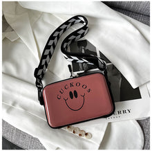 Load image into Gallery viewer, Trendy square box-shaped smiley crossbody bag（AB2035）
